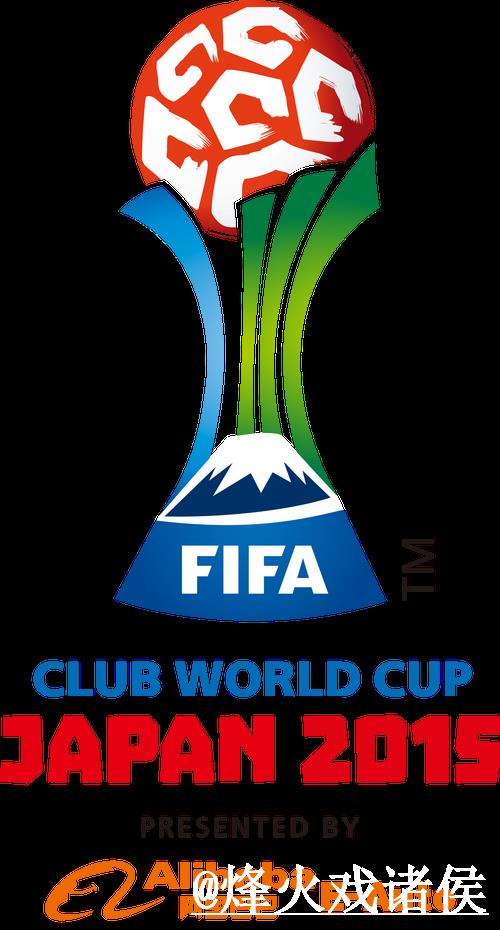 2026世界杯在线投注最新官方入口